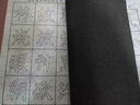 顏體毛筆字帖水寫布套裝初學(xué)者入門學(xué)生臨摹書法紙練習(xí)楷書練字帖多寶塔 顏真卿-多寶塔【送毛筆+水碟】 曬單實(shí)拍圖