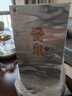 晉泉1950+ 高粱白酒 清香型白酒 53度 500ml*6瓶 整箱裝 送禮 曬單實(shí)拍圖