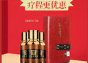 美寶琪（Meboc）開(kāi)背精油20ml背部排出松筋開(kāi)背部 僵硬酸痛推拿 身體按摩刮痧舒通 3瓶60ml(5S級高端精油—真品） 曬單實(shí)拍圖