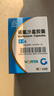 [SOIN]諾氟沙星膠囊 0.1g*50粒 1盒裝 曬單實拍圖