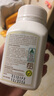 澳洲原裝進(jìn)口WealthyHealth\/富康袋鼠精膠囊65000mg100粒 滋補(bǔ)疲勞溫 曬單實(shí)拍圖