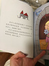 電話(huà)里的童話(huà)：魔法故事（套裝全10冊） 3-6歲 童立方出品 曬單實(shí)拍圖