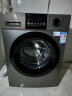 美的（Midea）滚筒洗衣机全自动 V33 除菌净螨 变频电机 智能家电 筒自洁 简尚系列 超薄款 10公斤 MG100V33WY 晒单实拍图