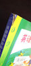英語國際音標(biāo)入門（第14版英語發(fā)音詞典 附光盤） 曬單實拍圖