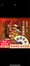 竇占龍憋寶：九死十三災（精裝，《鬼吹燈》作者天下霸唱新作隆重開(kāi)書(shū)，“四神斗三妖”系列全新力作，看津門(mén)四神之一財神竇占龍憋寶再升級） 曬單實(shí)拍圖