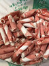 21度牧場(chǎng) 阿爾巴斯山羊正宗火鍋食材內(nèi)蒙古厚切羊肉卷涮羊肉草原鮮肉 順豐 1kg 曬單實(shí)拍圖