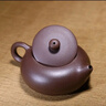 古往今來 宜興全紫砂壺手工小泡茶壺家里用功夫茶具套裝西施 李衛(wèi)華 紫泥 扁西施 曬單實(shí)拍圖