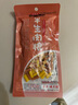 多格漫Doggyman軟狗糧 無添加鮮肉烘焙主糧 小型犬通用半生糧1.2kg 幼犬成犬 曬單實拍圖