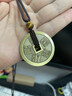 金水堂五路財(cái)神招財(cái)進(jìn)寶銅錢掛件招財(cái)護(hù)身符道家花錢鑰匙扣吊墜 檀木貔貅掛件款 曬單實(shí)拍圖
