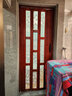 曼創(chuàng  )PVC折疊門(mén) 紅橡木中美式廚房廁所隔斷衛生間陽(yáng)臺吊趟隱形推拉移門(mén) 17款 曬單實(shí)拍圖