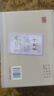 【現(xiàn)貨】紅樓夢 第5批 鬧寧國府 黛玉驚夢 抄檢大觀園 等6冊 32開大精 連環(huán)畫小人書 黑龍江美術(shù)出版社 合訂本 曬單實拍圖