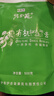 伊杏皇果苑 新疆特產(chǎn)有機樹(shù)上杏干吊干杏 伊犁風(fēng)干杏辦公室休閑零食果干果脯 杏干500g/袋 5袋裝 曬單實(shí)拍圖