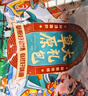 葷八廚 內(nèi)蒙古牛腩肉2斤凈重 新鮮牛肉生鮮牛腹塊黃牛肉燒烤肉火鍋食材 曬單實拍圖