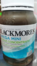 澳佳寶Blackmores雙倍迷你魚油軟膠囊500mg深海Omega3小粒400粒 成年人 曬單實拍圖