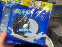 奧利奧（Oreo）原味夾心餅干523g 休閑零食 早餐下午茶 獨(dú)立小包裝 曬單實(shí)拍圖
