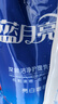 藍月亮洗衣液家庭裝 機洗袋裝補充裝 亮白增艷 【12斤】薰衣草1kg*6袋 曬單實(shí)拍圖