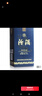 汾酒 藍汾 清香型白酒 53度475ml*6瓶 整箱裝（53度仿藍瓷） 曬單實(shí)拍圖