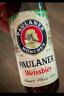 保拉纳（PAULANER）柏龙 经典小麦白啤 500ml*20瓶德国进口 实拍图