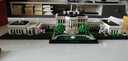 樂高（LEGO）建筑街景 天際線 拼插積木玩具 男孩女孩禮物  21054 白宮 曬單實拍圖