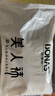 maofu美人襪光腿神器打底襪女春秋款高腰微壓力連褲襪 膚色高腰收腹【1.0PRO】 1條 均碼 曬單實(shí)拍圖