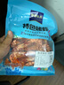 東山島九節(jié)蝦干即食特大號(hào)斑節(jié)對(duì)蝦干蝦仁干烤蝦海產(chǎn)干貨孕婦零食 經(jīng)典九節(jié)蝦干半斤（約40只） 曬單實(shí)拍圖