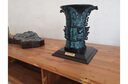 賀隆來青銅擺件仿古青銅器何尊古玩古董藝術(shù)品家居客廳博古架高檔裝飾品 高25cm何尊 曬單實(shí)拍圖