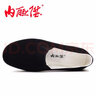 內聯(lián)升男機納底貼膠片禮巾舌布鞋春秋時(shí)尚休閑夏季布鞋老北京布鞋 3157C 曬單實(shí)拍圖