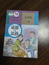 【新華書(shū)店正版】2026中考提前預習九9年級下冊道德與法治書(shū)人教版部編版初中9年級下冊政治書(shū)初三下冊道德課本教材教科書(shū)人民教育出版社九下道德與法治人教版2025 【備戰中考】九年級下冊道德課本 曬單實(shí)拍圖