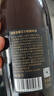 菲麗寶娜高端工藝 精釀原漿啤酒德式小麥啤酒白啤啤酒高端送禮 高端精釀 750mL 1瓶 【口感佳】 曬單實(shí)拍圖