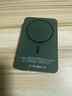 e+e直營(yíng)【大容量丨更耐用】磁吸充電寶MagSafe超級快充大容量超薄移動(dòng)電源適用于安卓小米蘋(píng)果iPhon 2.0--蒼嶺綠【所有手機通用】 支持蘋(píng)果15/14/13/12全系專(zhuān)·用可上飛機 曬單實(shí)拍圖