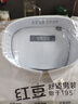 紅豆長袖襯衫男【100%棉】休閑彈力全棉牛津紡25秋季透氣襯衫男襯衣 W1云層白-凈色【100%棉】 43 曬單實拍圖