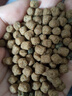 BLUE BUFFALO 藍摯藍饌美國進口原野精靈無谷全價成貓貓糧三文魚口味4.9kg/11磅 曬單實拍圖