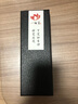 一海堂文化 毛筆 可加墨鋼筆式毛筆狼毫便攜式小楷書(shū)法抄經(jīng)筆特細美工筆送人鋼筆毛筆禮盒裝-紅色 曬單實(shí)拍圖