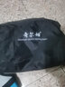 哥爾姆全身式安全帶 五點(diǎn)式高空作業(yè) 國標雙掛鉤保險 安全繩套裝 GM3663全身速插安全帶 單獨安全帶加圍桿帶 曬單實(shí)拍圖