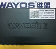 維盟WAYOS千兆有線路由器網(wǎng)行為管理PPPOE撥號(hào)認(rèn)證出租屋網(wǎng)吧公司游戲路由智能限速FBM568G 曬單實(shí)拍圖