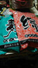 舟三公（ZHOUSANGONG） 輕麩散炮伴侶減輕比重釣魚(yú)餌料添加劑狀態(tài)粉增加霧化效果釣餌釣魚(yú)用品 輕麩200克 曬單實(shí)拍圖