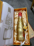 五糧液股份公司出品五糧液密鑒 52度濃香型白酒【喜酒】收藏 中秋送禮 52度 500mL 6瓶 整箱金密鑒 曬單實拍圖