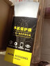夢(mèng)怡 適用vivo Y52S鋼化膜y52s全屏覆蓋膜V2057A高清抗藍光防摔手機膜 vivo y52s全屏鋼化膜【超清4K】2片裝 曬單實(shí)拍圖
