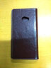 iCoverCase 小米note2手機殼保護套全包翻蓋皮套 適用于小米note2 咖色+Type-C數(shù)據(jù)線 曬單實拍圖
