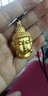 中國(guó)黃金（CHINA GOLD）佛頭黃金吊墜男女足金如來佛祖項(xiàng)鏈七夕情人節(jié)生日禮物送女友老婆 【精工】佛頭吊墜（默認(rèn)黑繩） 約8.3g【定制款2-3天發(fā)貨】 曬單實(shí)拍圖