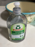 Frosch維他命進口果蔬洗潔精小瓶食品級500ml 曬單實拍圖