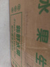 櫻鮮山東萊陽(yáng)秋月梨羊脂冰糖梨多地隔日達大黃梨中秋節水果禮盒團購 優(yōu)選大果【單果300-350g】 3斤【嘗鮮裝-較劃算】?jì)糁?.5斤 曬單實(shí)拍圖