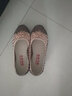 頤福元老北京布鞋女?huà)寢屝募拒浀拙W(wǎng)鞋中老年人舒適透氣編織鏤空網(wǎng)眼鞋 米咖色 38 曬單實(shí)拍圖