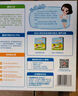 貝因美（Beingmate）米粉嬰兒高鐵米粉米糊輔食寶寶嬰兒6個(gè)月以上嬰幼兒米粉 【6月+】鐵鋅鈣 325g*5盒 曬單實(shí)拍圖