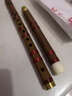 美德威紅天下竹笛單插雙插F調降E調送教程初學(xué)入門(mén)考級演奏專(zhuān)業(yè)苦竹笛子 F調 單插（練習款） 曬單實(shí)拍圖