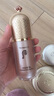 后（The history of Whoo）后隔離霜粉底液BB霜CC霜蜜粉粉餅散粉散粉氣墊彩妝底妝遮瑕女士韓 后黃金BB霜4件套裝【修飾膚色】 曬單實(shí)拍圖