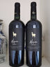 Mt Manor智利金羊駝?wù)洳爻嘞贾楦杉t葡萄酒 漿果香濃郁店長(cháng)推薦750ml*1*2 兩支 曬單實(shí)拍圖