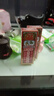 金波士香港降龍十八虎蛇腰頸椎坐骨痛特靈油40ml原裝 40mL  40mL 曬單實拍圖