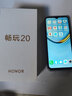 榮耀 暢玩20 全網通4G手機 5000mAh大電池 6.5英寸萊米護眼大屏 學生老人手機 暢玩20-4G網【極光藍】 4GB+128GB 曬單實拍圖