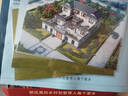 村小宅2006304中式二層四合院農(nóng)村自建房設計圖別墅設計圖紙施工圖全套 曬單實拍圖